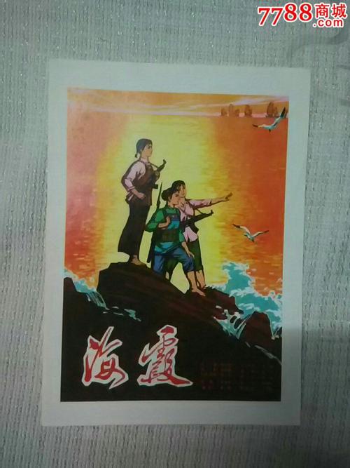 鲁尔西区应用技术大学 Art diploma